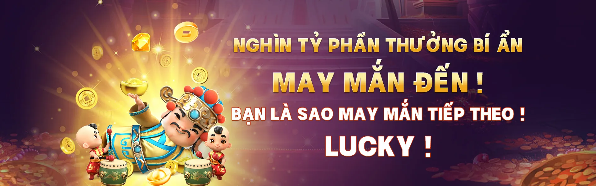 Banner khuyến mãi sc882 hấp dẫn